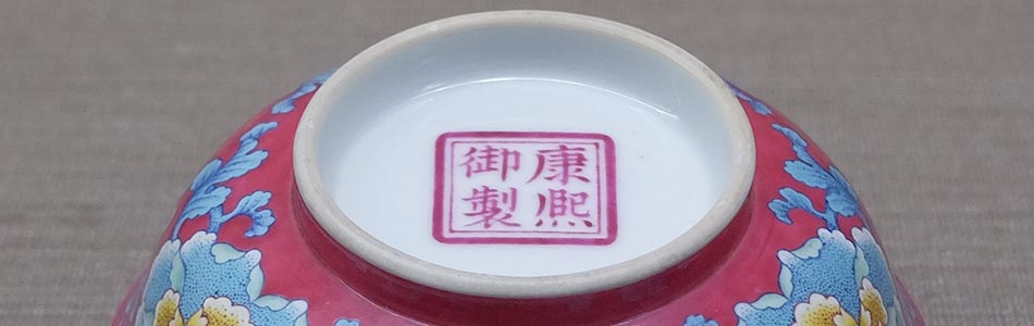 台湾-故宫-古董