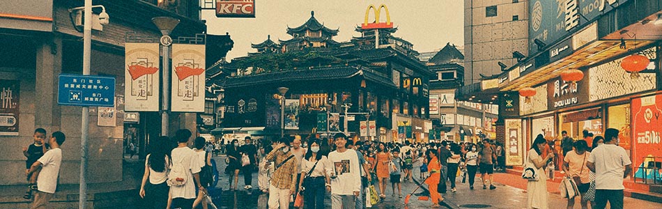 2021 09 21 深圳博物馆-古代馆&老街