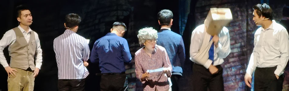 好久没去现场看演出了，手机拍的一组剧照