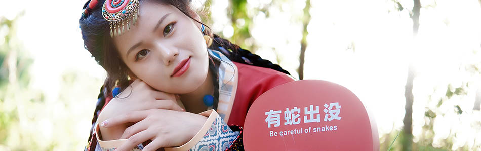 2023 11 18 福田红树林生态园2