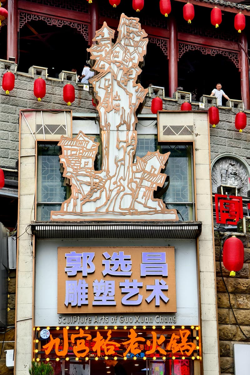 133551.jpg