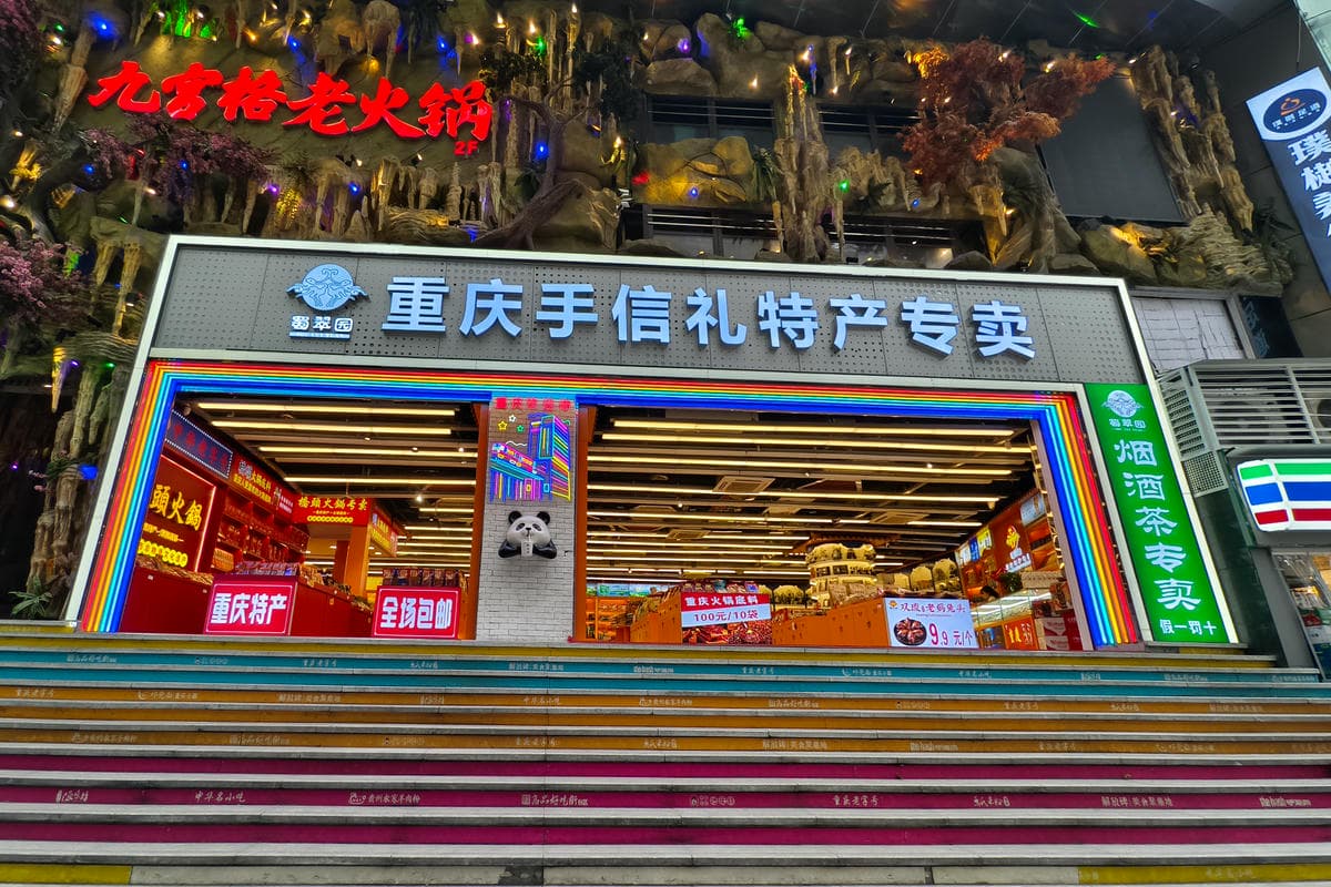 153833.jpg
