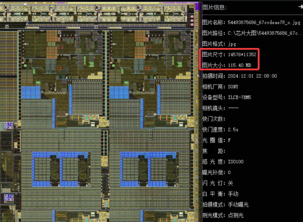 分辨率.jpg