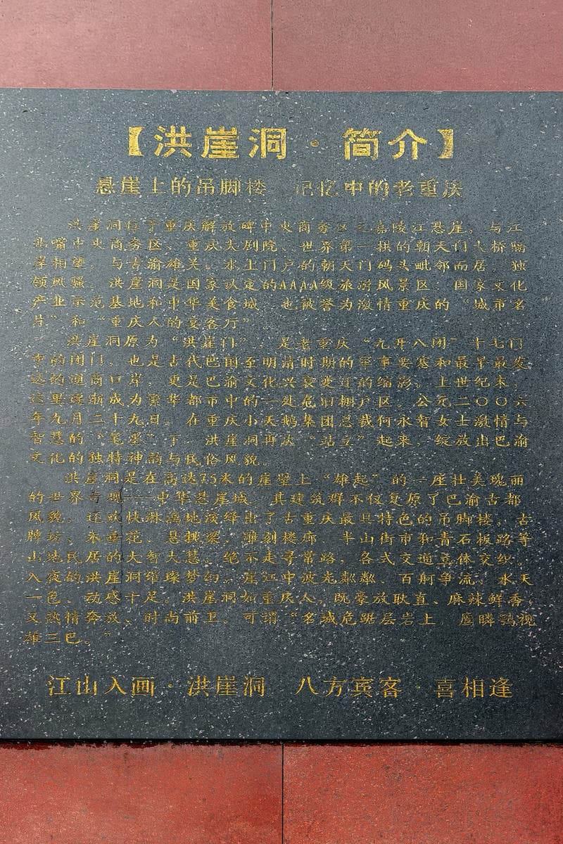 161320.jpg