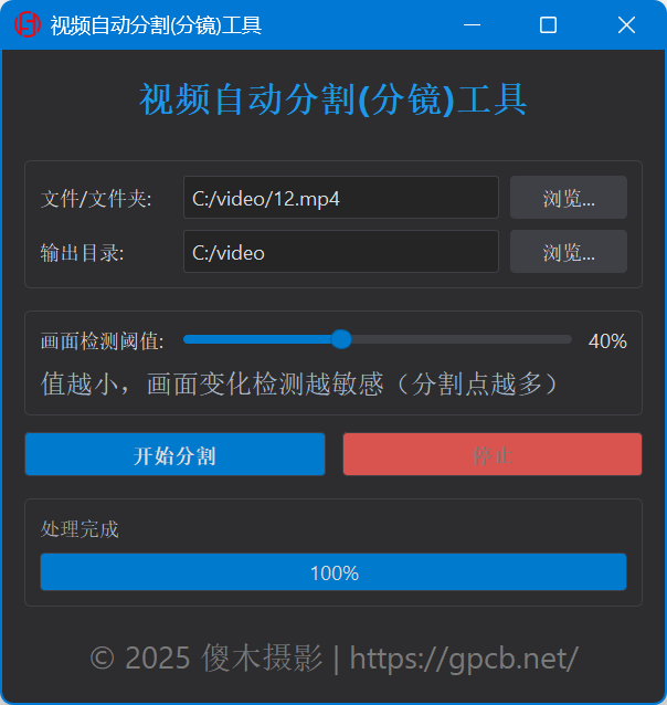 运行图.jpg