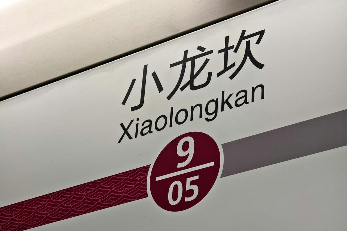 185116.jpg