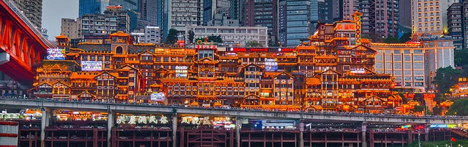 2025年五一重庆,洪崖洞