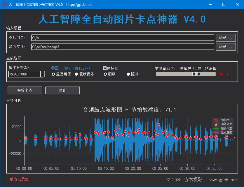 哪里不会点哪里.jpg