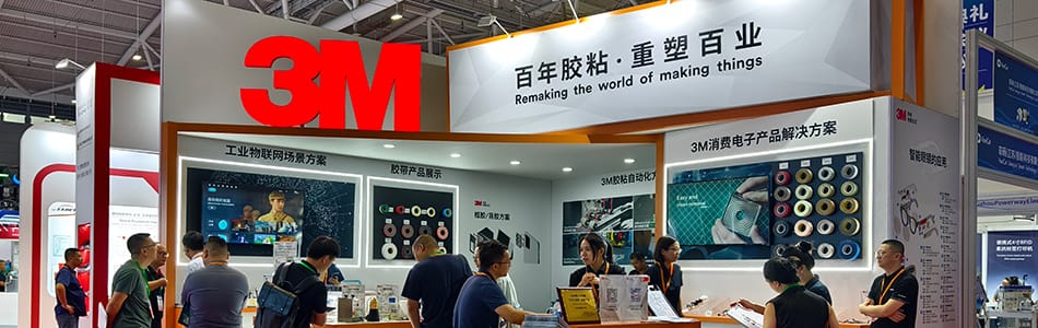 昨天参观通用人工智能展会,现场拍了些照片