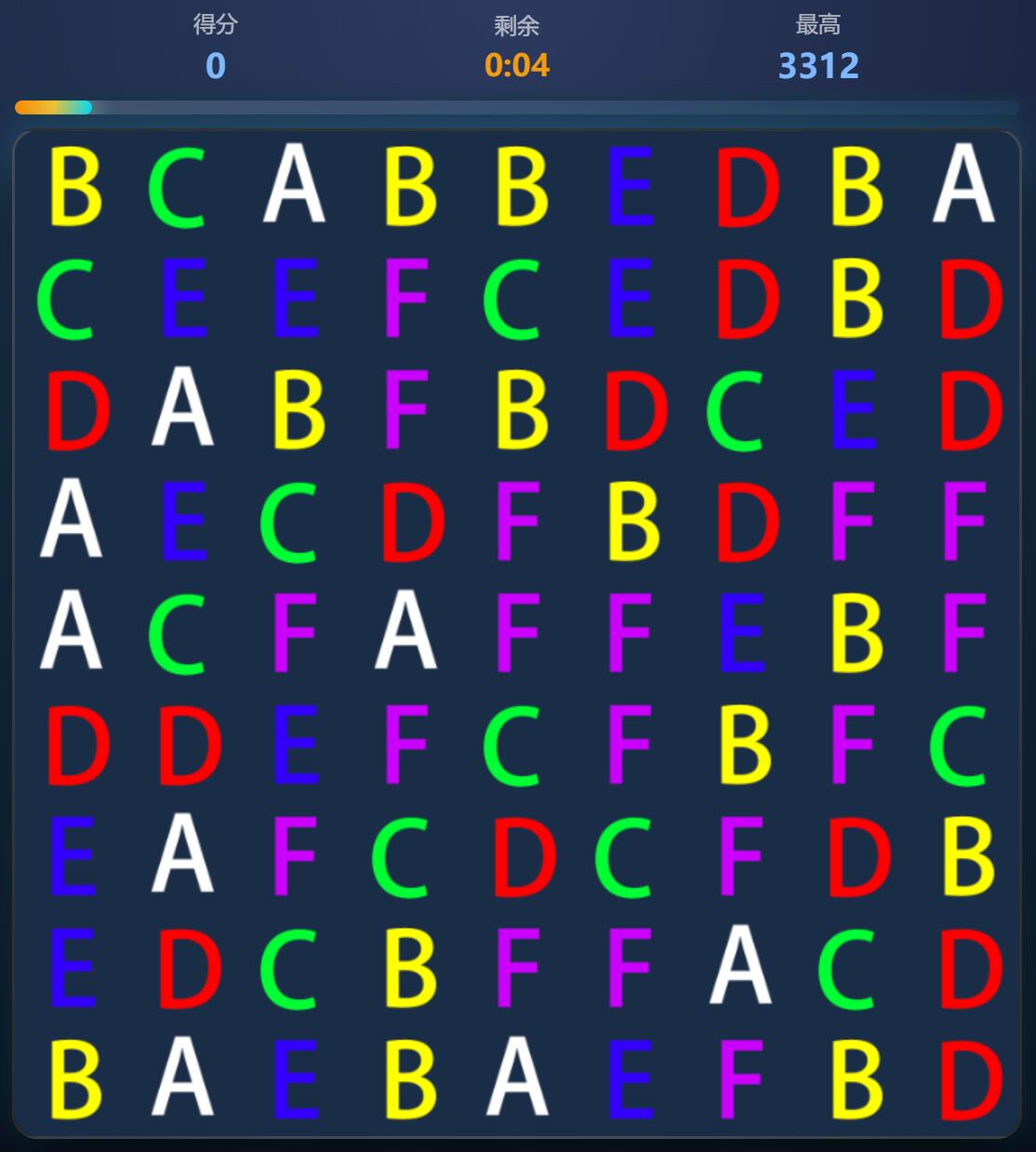 界面5.jpg 界面5.jpg