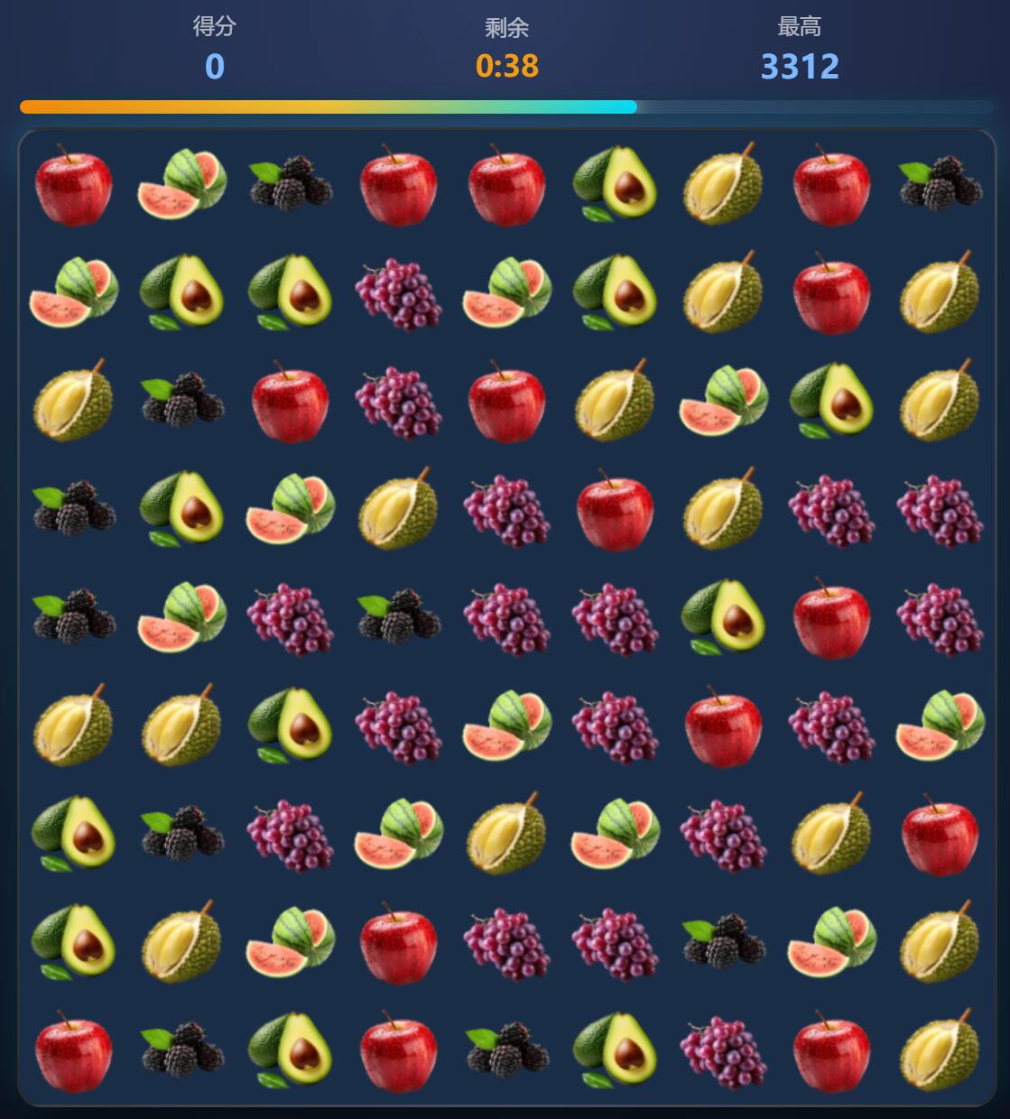 界面2.jpg 界面2.jpg