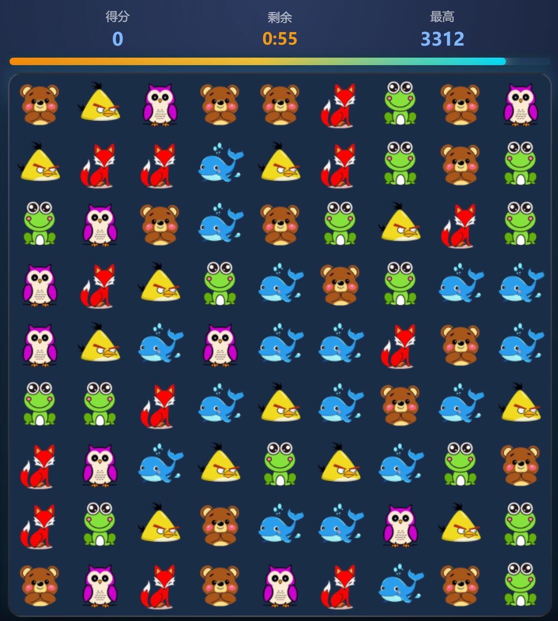 界面1.jpg 界面1.jpg