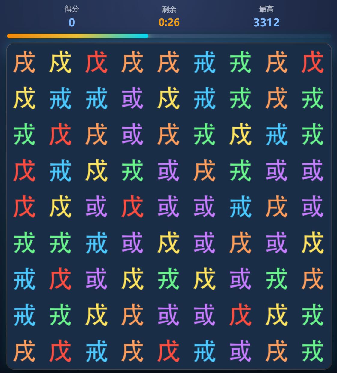 界面3.jpg 界面3.jpg