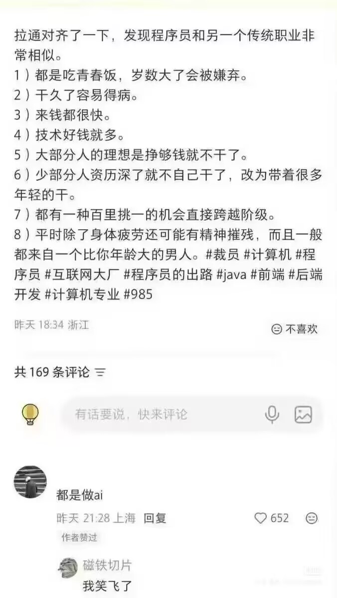 这.jpg 这.jpg