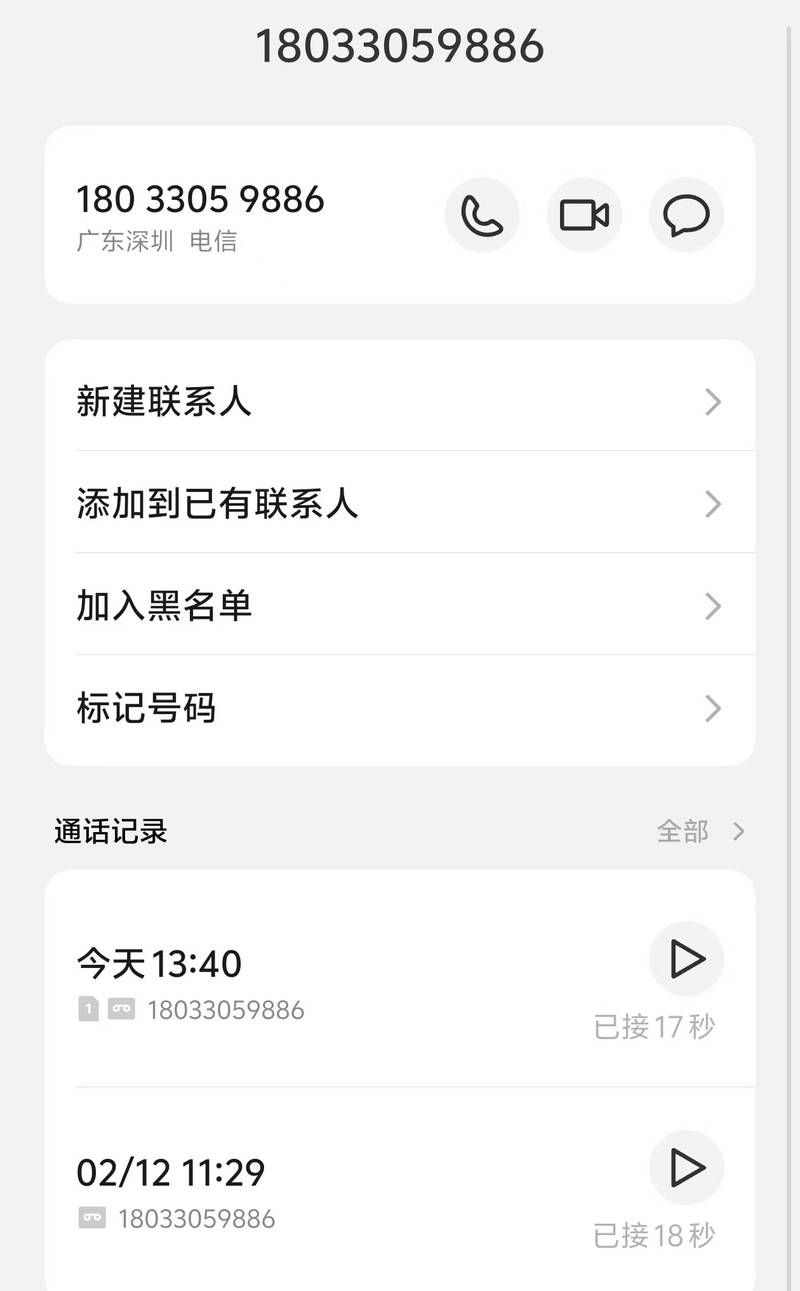 警务室.jpg 警务室.jpg