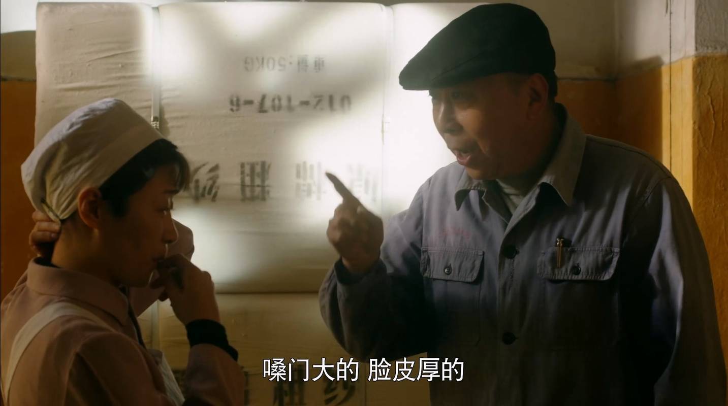 生活有点甜.2016-1.jpg