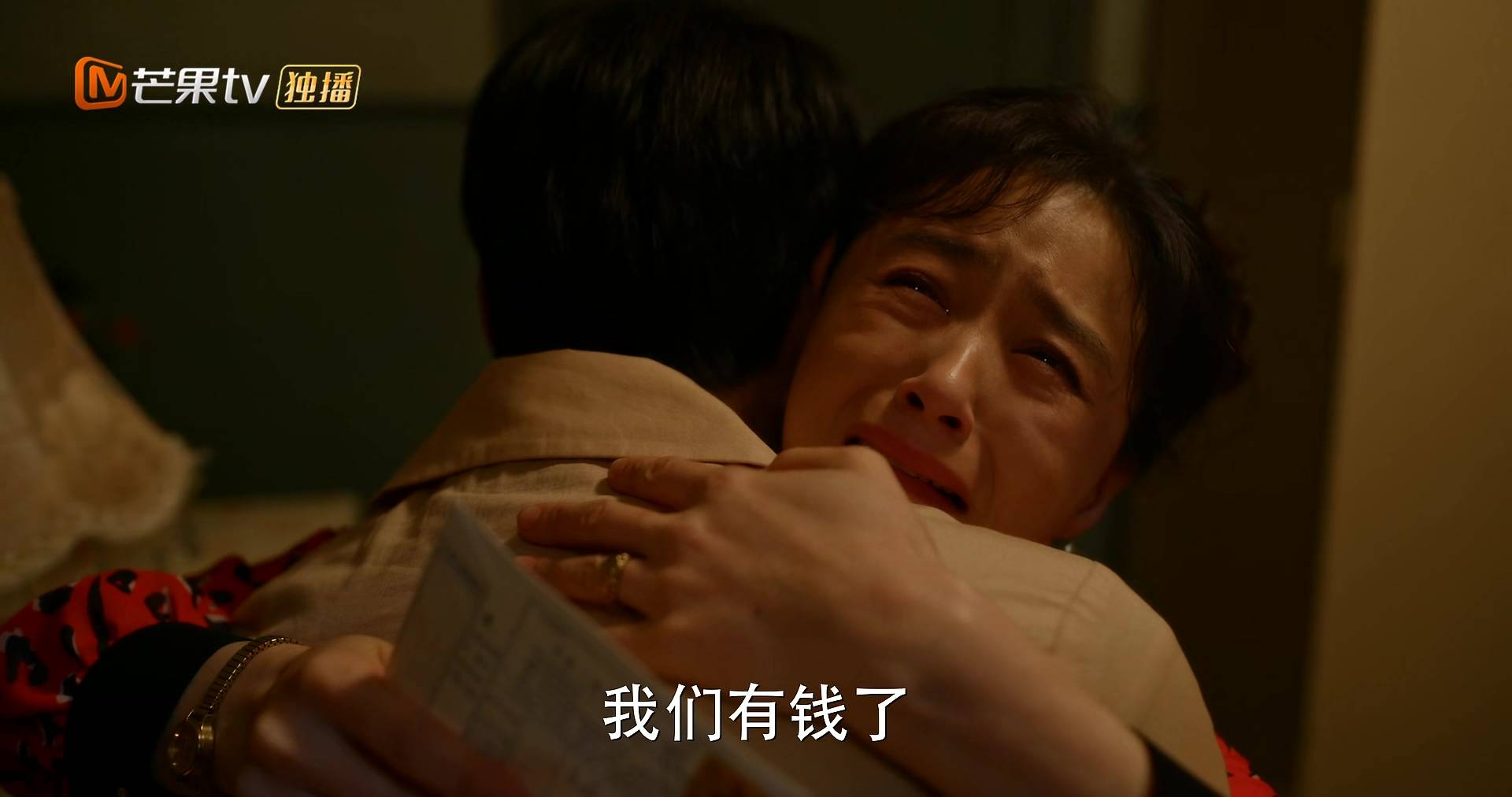 小巷人家085.jpg