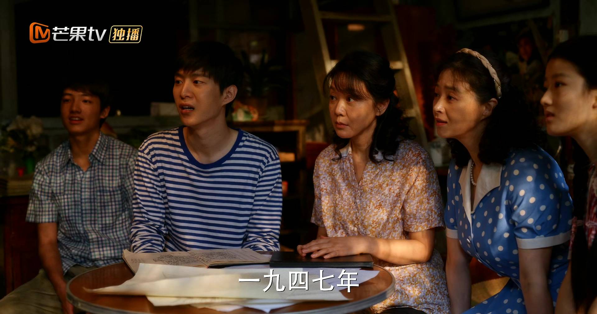 小巷人家.693.jpg