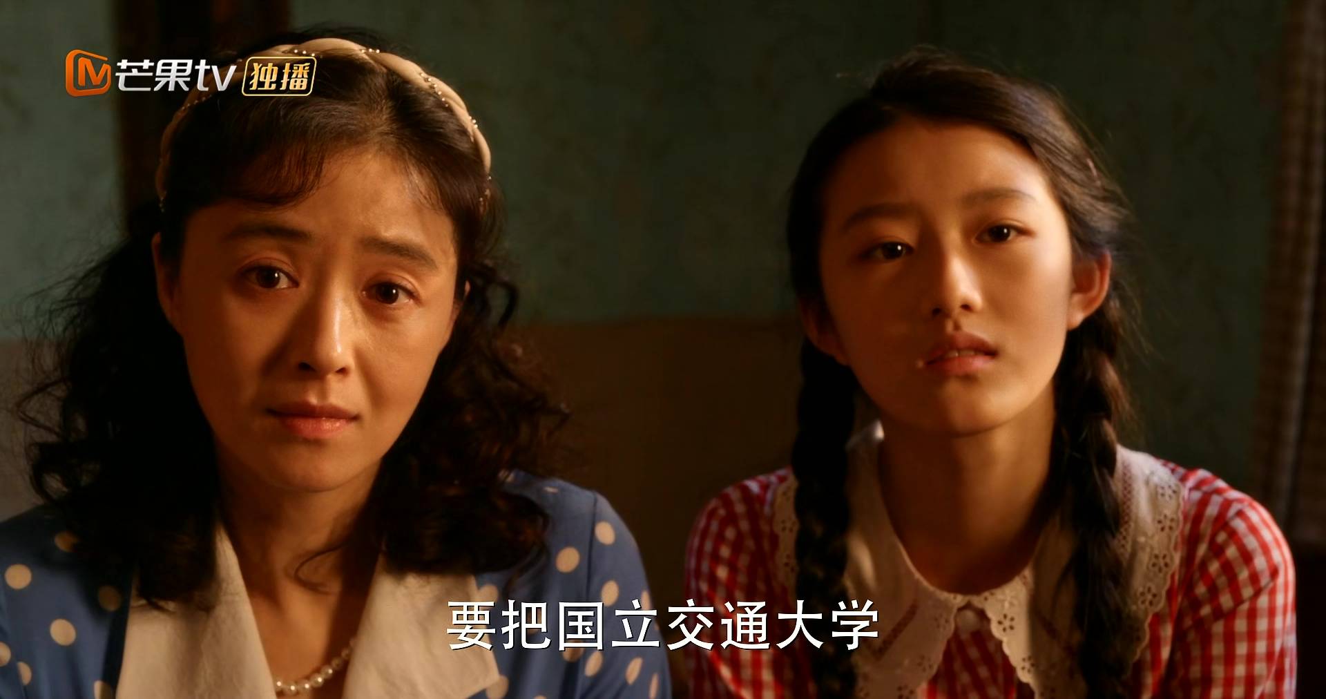 小巷人家652.jpg