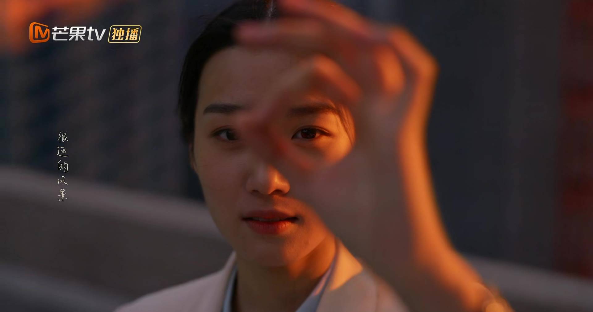 小巷人家.532.jpg