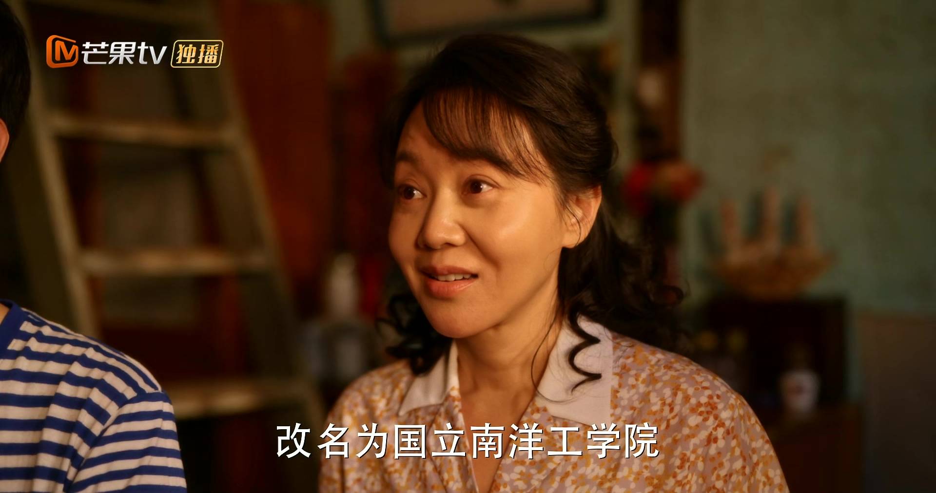 小巷人家132.jpg
