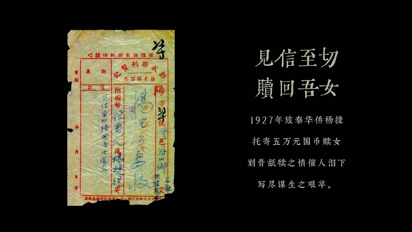 给阿嬷的情书._18420201.jpg