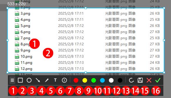 标注.jpg 标注.jpg