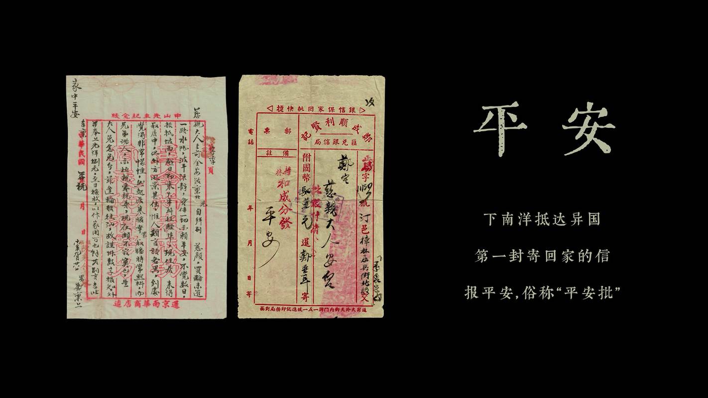 给阿嬷的情书._18412901.jpg