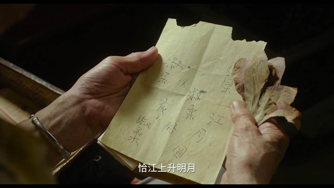 给阿嬷的情书._18291801.jpg
