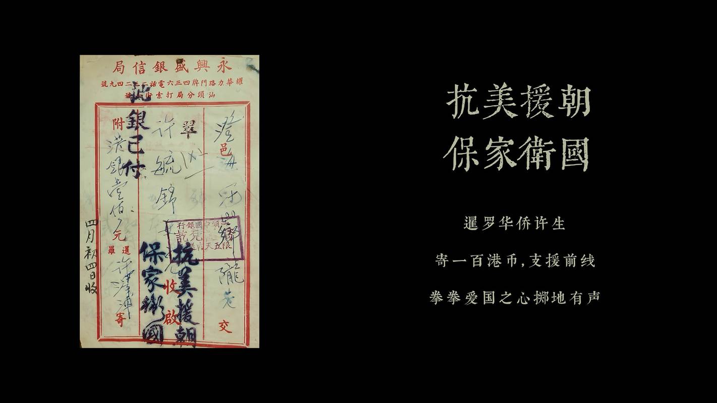 给阿嬷的情书._18421101.jpg