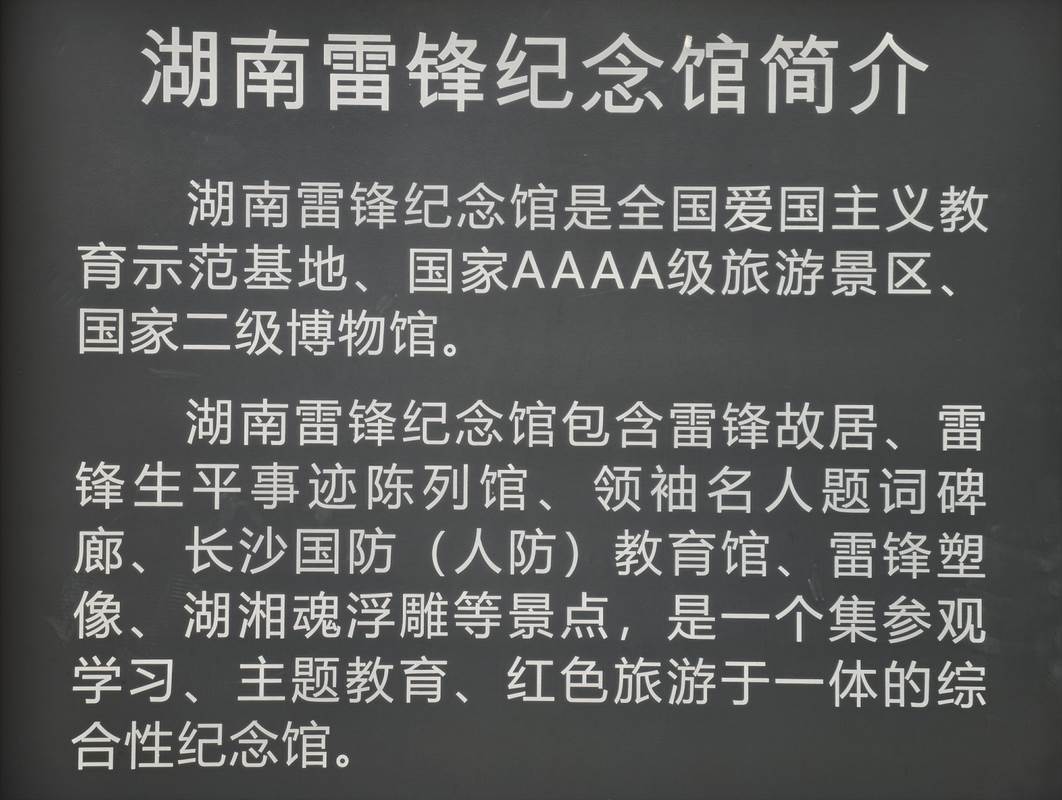 085325.jpg