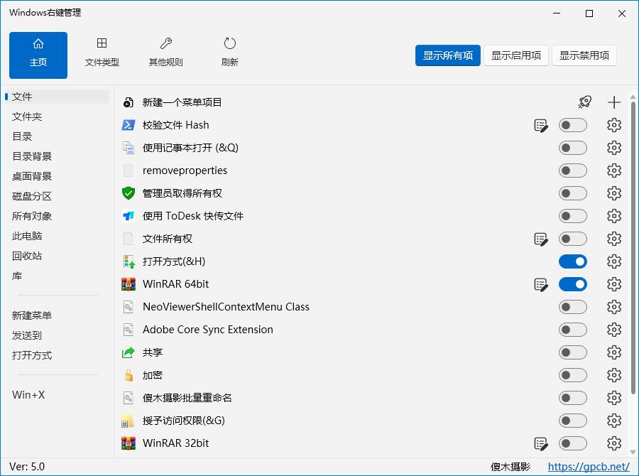 界面.jpg