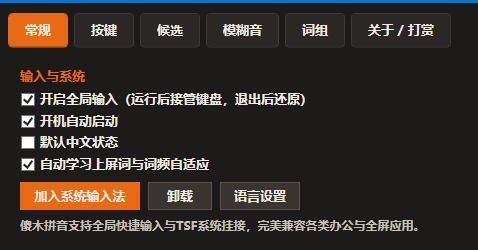 常规.jpg