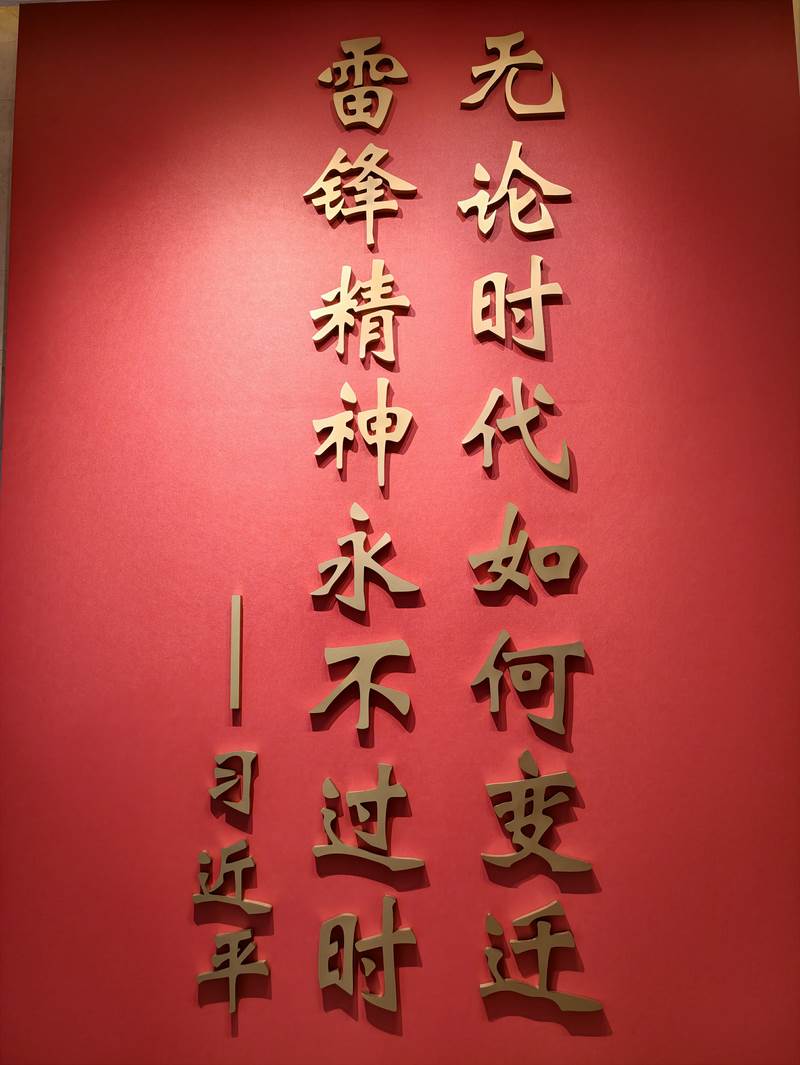 091900.jpg