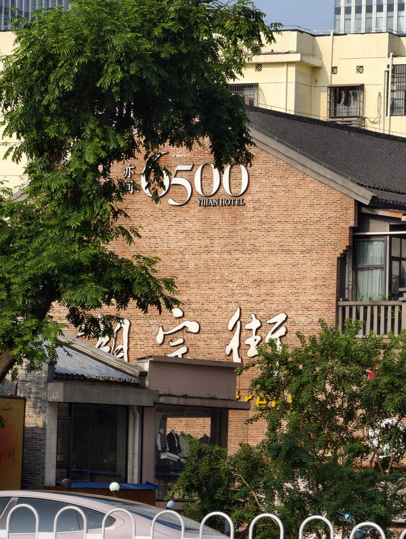 081830.jpg