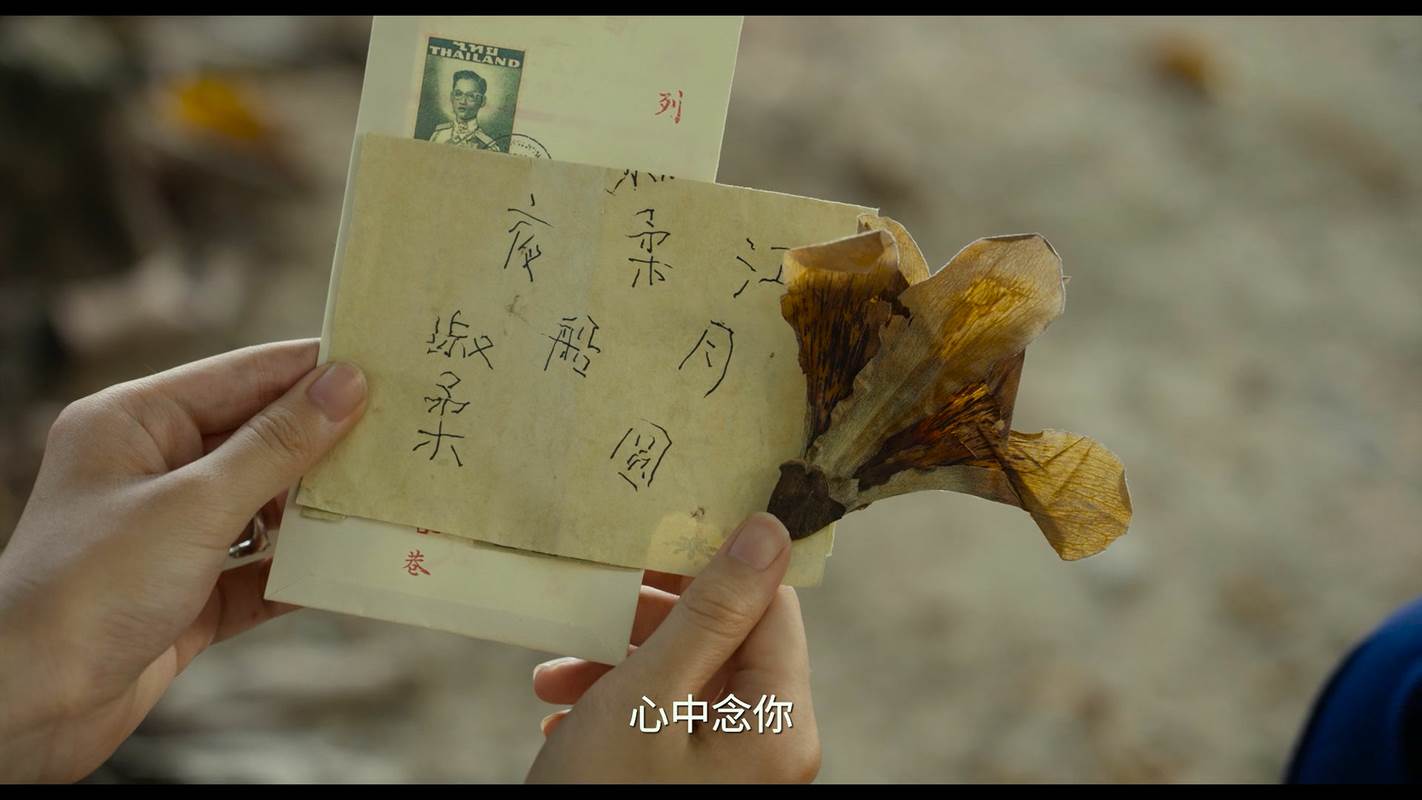 给阿嬷的情书._18301401.jpg