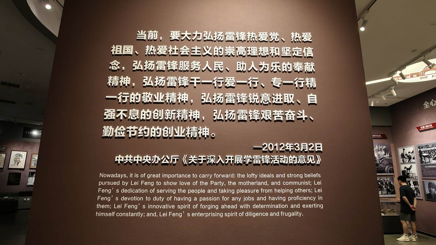 091229.jpg