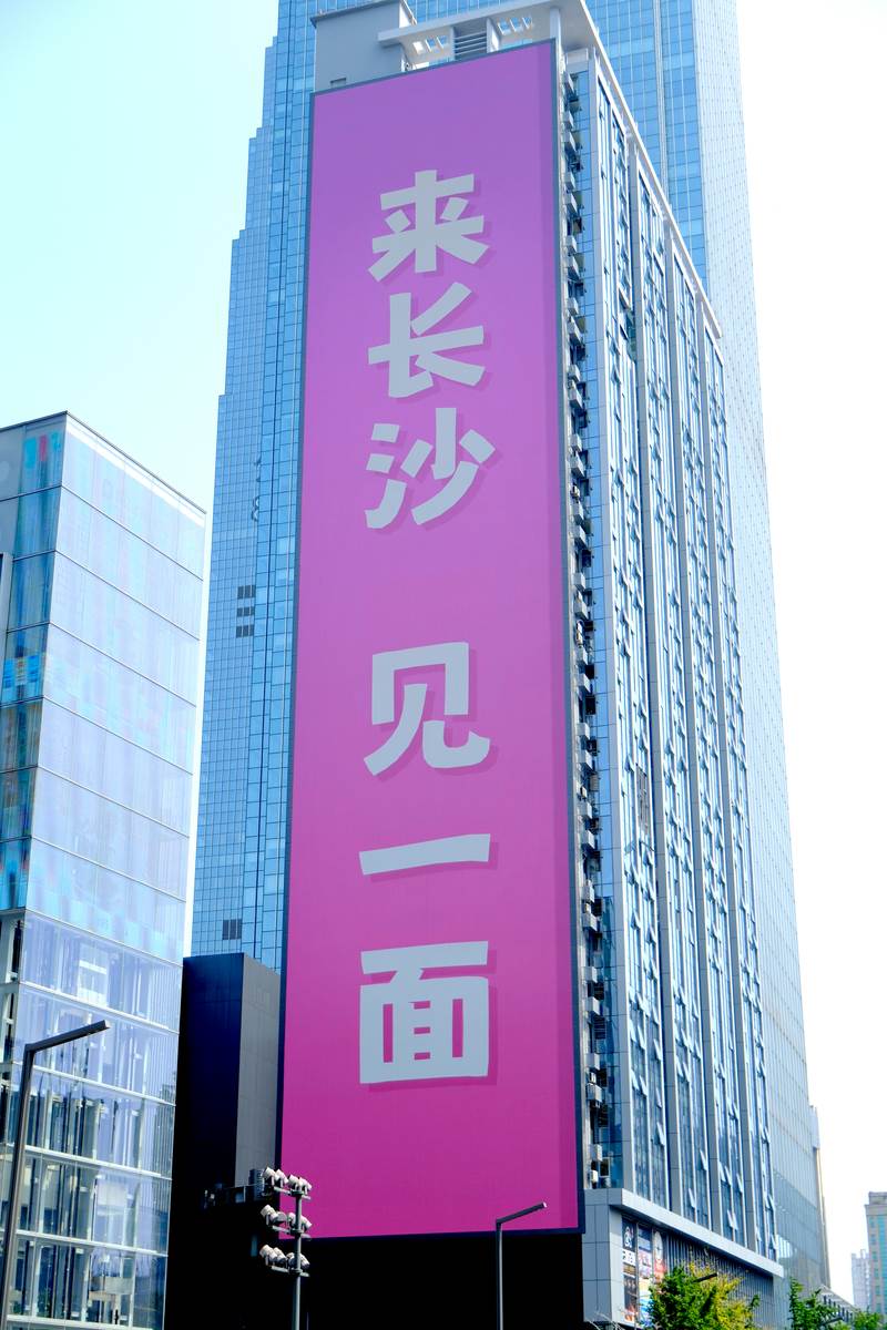 DSCF3161.jpg
