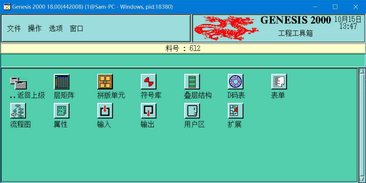 主界面.jpg
